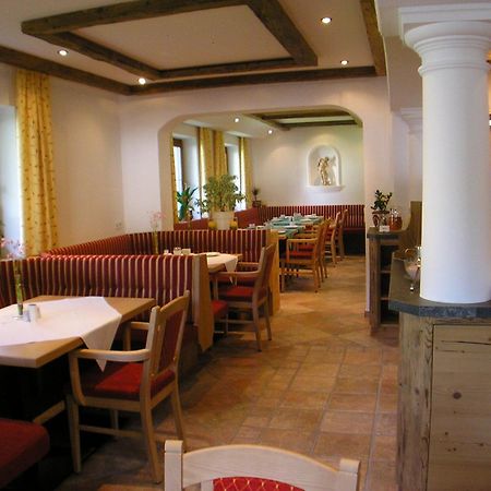 Hotel-Garni Weidacherhof Leutasch Ngoại thất bức ảnh